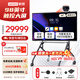 聯(lián)想（Lenovo)98英寸智慧平板一體機4K高清觸控屏多媒體教學(xué)一體機電子白板2025新款M98+投屏器+支架+雙系統