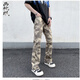 畫(huà)枕眠（HUAZHENMIAN）2025新款美式復古淺色花迷彩褲牛仔褲男潮長(cháng)褲高街牛仔褲子微喇褲 迷彩 XL /建議135-150斤