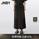 JNBY/江南布衣25夏半身裙萊賽爾牛仔柔軟A型簡(jiǎn)約通勤休閑5P4D14410 998/牛仔深灰 L