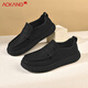 奧康（Aokang）商務(wù)休閑鞋軟底一腳蹬懶人鞋男士增高駕車(chē)鞋 紳士黑    43   