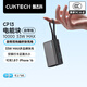 CUKTECH酷態(tài)科【3C認證可上飛機】充電寶自帶線(xiàn)CP13電能塊33W雙向快充10000毫安時(shí)適用蘋(píng)果17/小米/華為