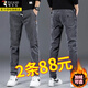啄木鳥(niǎo)牛仔褲男士秋冬季款加絨加厚商務(wù)休閑褲直筒修身束腳長(cháng)褲子百搭男 139灰色單件裝【常規款】 33 【（2尺6）體重150-165斤】