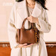 百思圖（BASTO）女包款菜籃子女士手提包輕奢斜挎單肩包生日新年情人節禮物送老婆