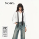 MO&Co.【C+系列】襯衫2025秋新品意大利工藝細支棉中性MBE3SHT010 漂白色 S /160