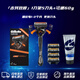 吉列Gillette鋒隱致順5層剃須刀1刀架5刀頭禮盒裝+剃須啫喱60g 手動(dòng)刮胡刀男士護理套裝