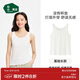 松山棉店羅紋打底背心女U領(lǐng)可家居外穿寬松背心無(wú)罩杯-白色L/165