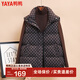 鴨鴨（YAYA）羽絨服馬甲女款秋冬季新款小個(gè)子外搭馬夾背心冬裝坎肩外套KLZ 黑色 M