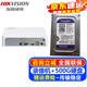 ?？低暎℉IKVISION）監控硬盤(pán)錄像機加500G硬盤(pán)套裝 網(wǎng)絡(luò )高清監控器主機刻錄機商用店鋪手機遠程監控攝像頭安防設備 DS-7104N-F1+500G硬盤(pán)