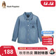 暇步士（Hush Puppies）童裝男童牛仔襯衫25秋大童休閑翻領(lǐng)純棉襯衣 淺牛仔    160   