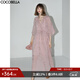 COCOBELLA[金蔥刺繡]輕奢風(fēng)刺繡肌理感連衣裙吊帶裙兩件裝FR966-3 粉色 L
