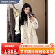 Amerpin國際一線(xiàn)品牌雙面羊絨大衣女高檔毛呢女裝2025秋冬白鴨羽絨厚外套 白色[升級版] 加厚(國際倉發(fā)貨+禮盒) S [105-120斤]