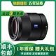 索尼/Sony 24-70 16-35 70-200G大師 蔡司廣角長(cháng)焦遠攝變焦人像二手微單鏡頭 索尼FE-55F1.8ZA 99新