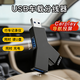 智能力 車(chē)載usb一拖二便攜分線(xiàn)器汽車(chē)可讀u盤(pán)充電轉接USB3.0電腦直插式HUB擴展器一拖三集線(xiàn)器 USB一分三黑色-Y字形
