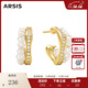 Arsis流光小耳釘女珍珠耳飾耳圈女耳環(huán)女飾品925銀針送女友禮物 流光小耳釘-金色