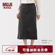 無(wú)印良品（MUJI） 女式 彈力燈芯絨 窄裙 長(cháng)半身裙 裙子女裝25年冬季BE1XWA5A 深灰色 S （155/62A）