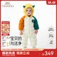 英氏（YEEHOO）嬰兒保暖羽絨服2025冬季新款新年紅色外出服寶寶長(cháng)袖超韌絨連體衣 淺杏白 90 cm （建議1-2歲半）