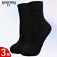 寓美舒柔松口男襪3465/女襪3466 薄款情侶四季純色竹纖維無(wú)骨棉襪 黑色 /女22-24cm/ 3雙 均碼 松口系列