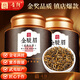 音朗 茶葉 特級金駿眉紅茶新茶蜜香耐泡茶葉禮盒送岳父長(cháng)輩領(lǐng)導500g