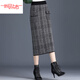 皮爾卡丹針織半身裙女千鳥(niǎo)格一步裙秋冬中長(cháng)款包臀裙格子高腰顯 灰色 M 95-115斤