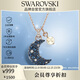 施華洛世奇（SWAROVSKI）SUBLIMA 月亮仿珍珠項鏈女送女朋友生日禮物女5671585