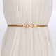 紫心竹腰帶女細裝飾裙子毛衣百搭收腰皮帶時(shí)尚真皮免打孔白色束腰 金色
