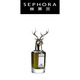 Penhali潘海利獸首香水鹿首香氛75ML
