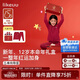 like uu兒童保暖內衣套裝本命年禮盒紅色秋衣秋褲男女大童保暖新年禮物