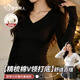都市麗人精梳棉磨毛加厚V領(lǐng)打底衫女秋冬款打底上衣女長(cháng)袖高彈柔軟內搭