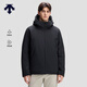 迪桑特（DESCENTE）DESCENTE迪桑特DUALIS系列都市通勤男士羽絨服 IB-墨黑色 XL (180/100A)