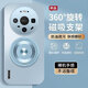 灝客適用華為Mate80手機殼HUAWEI Mate80新款保護套磨砂硅膠軟邊360°旋轉支架磁吸全包防摔外殼男女款 【藍色-LUCKY】360°旋轉磁吸支架丨膚感磨砂 華為Mate80