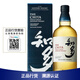 三得利（Suntory）品牌推薦 三得利知多威士忌 Suntory 日本洋酒山崎白州響牌角瓶 三得利知多威士忌 700mL 1瓶