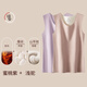 貓人加絨保暖背心女士秋冬季無(wú)痕發(fā)熱內衣羊絨蠶絲內搭打底衣 蜜紫+淺駝 【羊絨蠶絲磨絨發(fā)熱】 2XL 【推薦170-175cm/135-155斤】