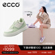 愛(ài)步（ECCO）板鞋女 倪妮同款增高厚底輕盈透氣百搭拼色休閑鞋 街頭ACE856823 抹茶綠/灰白色85682361090 37