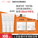 雅漾（Avene）【樊振東同款】專(zhuān)研修護霜40ML*2輕潤版敏肌舒緩泛紅保濕乳液面霜