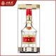 五糧液普五第八代 濃香型白酒 52度 500ml 單瓶裝 