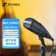 森海塞爾（Sennheiser）MD421 KOMPAKT 專(zhuān)業(yè)有線(xiàn)麥克風(fēng)直播錄音K歌動(dòng)圈會(huì )議話(huà)筒 MD421 KOMPAKT