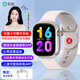 索愛(ài)T7智能電話(huà)手表GPS可插5G卡全網(wǎng)通蜂窩版初高中學(xué)生抽拉旋轉攝像心率血氧拍照防水NFC成人男女禮物 香檳金標準版【微Q抖+WIFI下載+應用監管】