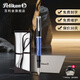 百利金 德國Pelikan鋼筆 傳統M205鋼筆尖墨水筆原裝進(jìn)口 藍色大理石紋 EF尖