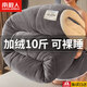 南極人（Nanjiren）A類(lèi)羊羔絨冬季被子加厚10斤被芯200x230cm加絨冬被棉被毛毯床褥子 羊羔絨-淺灰【雙面加絨】 200x230cm約重10斤 【蓄熱保暖】