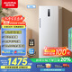 澳柯瑪（AUCMA）186升立式冰柜家用雙變頻風(fēng)冷無(wú)霜 凍藏兩用抽屜式母乳小冷柜 以舊換新 BD-186WPHNXI 國家補貼