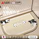 AILUKI日本浴室地墊防滑門(mén)口吸水速干硅藻泥廁所腳墊子家用洗手間專(zhuān)用 輕松熊貓 40cm*60cm