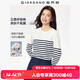 佐丹奴T恤女純棉條紋海軍風(fēng)?；晟篱_(kāi)叉下擺圓領(lǐng)長(cháng)袖t恤女13322802
