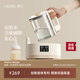 OIDIRE（偶點(diǎn)）全玻璃恒溫水壺 調奶器恒溫壺 嬰兒沖奶粉泡奶機調奶器 1.2L 全玻璃恒溫調奶器