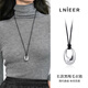 Lnieerins同款銀色水滴吊墜項鏈女秋冬小眾設計高級感黑繩長(cháng)款毛衣鏈 黑繩水滴項鏈