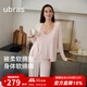 ubras25年新品軟綿綿帶杯墊吊帶開(kāi)衫長(cháng)褲薄絨女款舒服蕾秋冬睡衣家居服 吊帶開(kāi)衫褲子-柔霧粉色 S