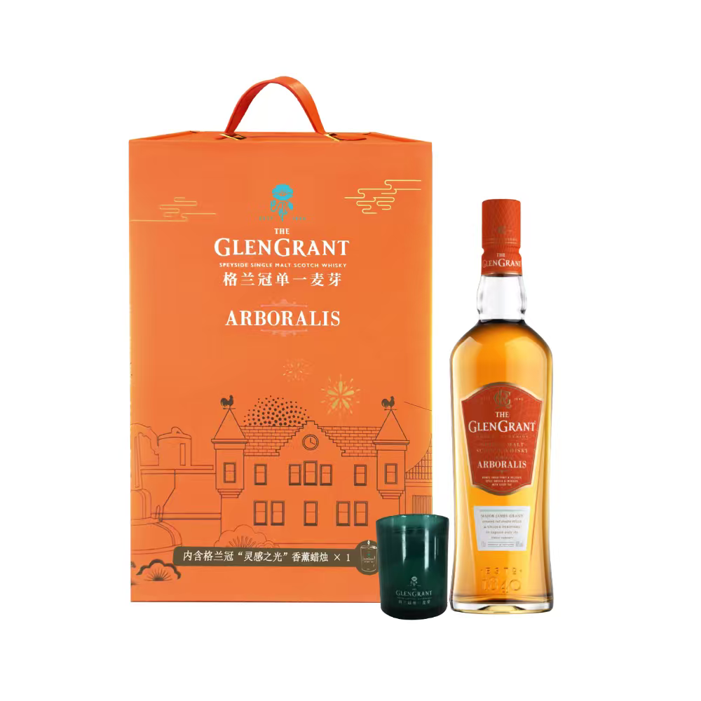 格蘭冠（Glen Grant）雅鉑瑞思 單一麥芽蘇格蘭威士忌 樹(shù)林之光禮盒 700ml