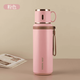 316不銹鋼保溫杯鋼蓋簡(jiǎn)約茶杯保溫杯杯子女士高顏值便攜水杯男款 粉色-800ml