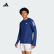 adidas速干日常舒適跑步運動(dòng)上衣長(cháng)袖T恤男秋季阿迪達斯官方