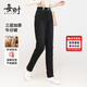 每時(shí)牛仔褲女秋冬加絨加厚高腰顯瘦修身直筒褲女8005黑L