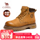 駱駝（CAMEL）王俊凱同款冬加絨戶(hù)外工裝馬丁大黃靴男 G15W136025R 沙漠黃 40